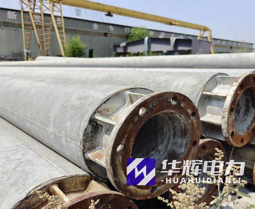 金山18米水泥电线杆