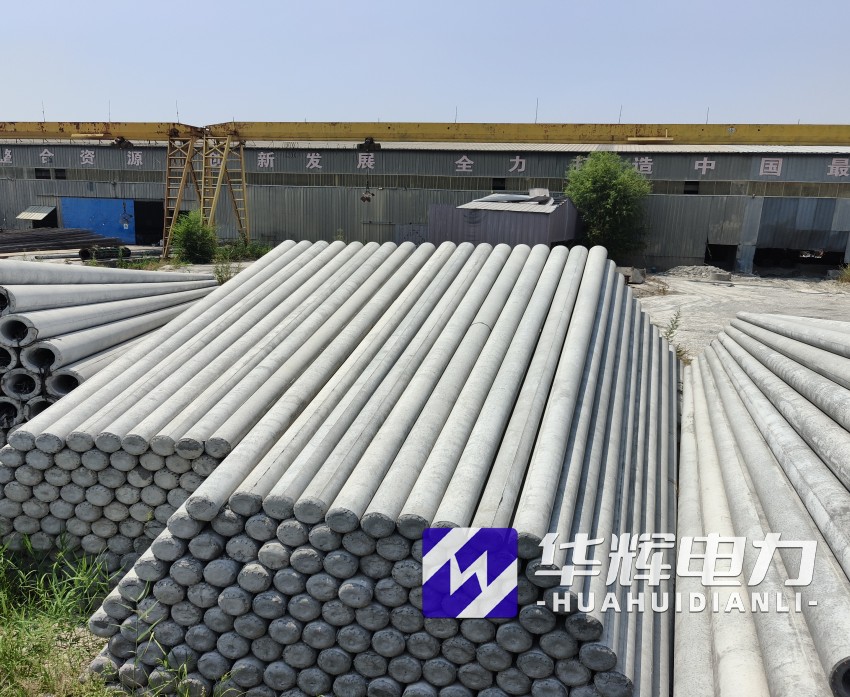 金山15米水泥电线杆